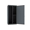 Utility Cabinet w/'terchangable Shelves, 13 7/8' Wide